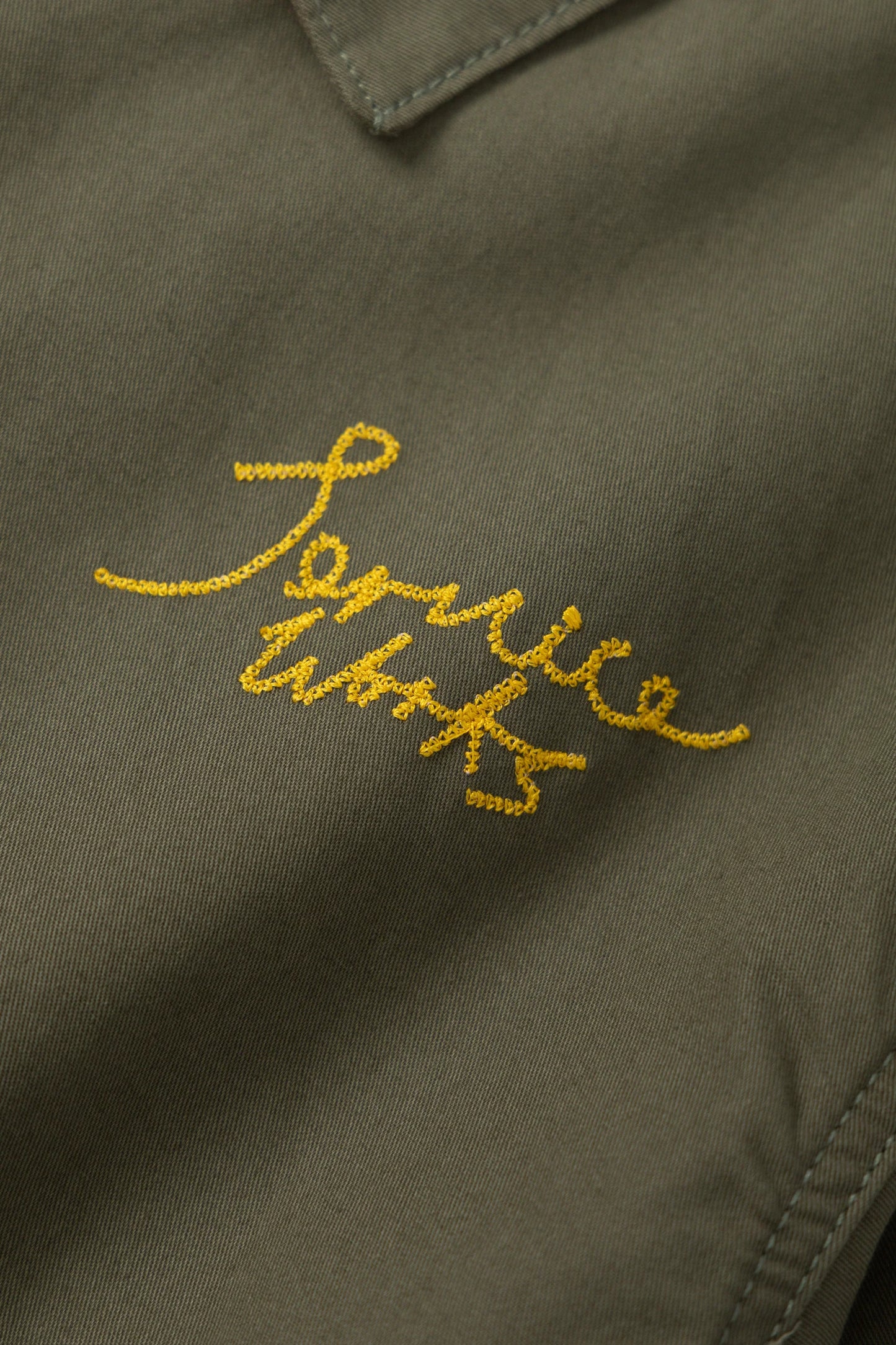 Service Works, Twill Work Jacket, Olive
